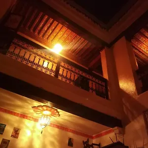 Kech Vibe مراكش